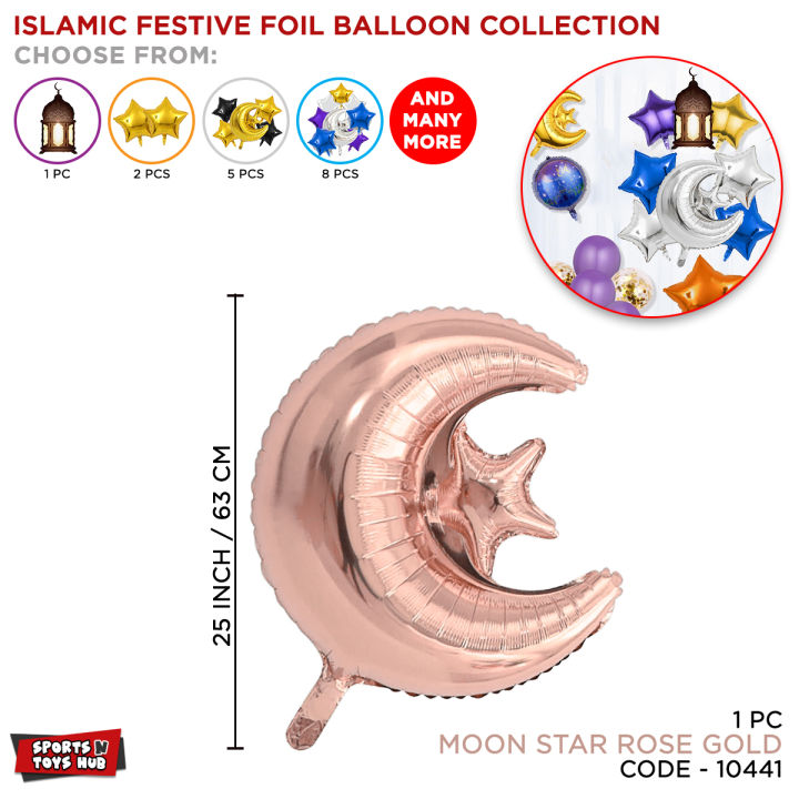 Islamic Festive Foil Balloon Collection, Ameen, Khatham-e- Quran, Laylat al-Qadr, Muslim Festival Occasions  Decoration Balloons, Decorations Party Supplies, Decor Baloon Rajab, Shaban Celebration, Parties Foil Ballon Roza Khushai : mUfsUIUg