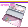 YOYO JUMP Metal Pencil Box School Box Metal Stationery Box -Pencil Box- Pencil Box for Girls- Pencil Box for Boys - Pencil Case - Pencil holder - Pencil Cases & Boxes - Pencil Case for Boys - Pencil Box set Pencil Box Stationary Metal Pencil Box. 