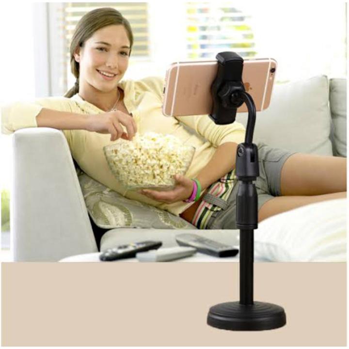 Adjustable Mobile Phone Stand for YouTube and TikTok, Rotating Phone Holder