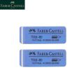Faber Castell Natural Rubber Eraser for Gel Pen/Ballpoint Pen/Fountain Pen/Ink Pen Erasable Students Sand Rubber Stationery 7016. 