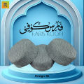 High Quality Faris Koofi - Kufi Hat Headwear for Muslim Players - Kofi Salah Imported Italian Fabric -  New Look New Design  - Islamic Namaz Topi Prayer Caps For Men's and Boys (Rr Mall). 
