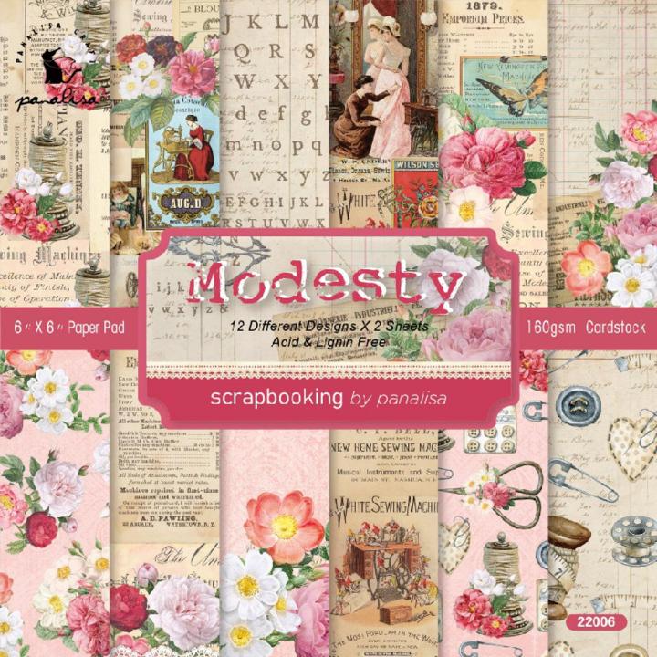 Panalisacraft 24 sheets 6X6 crochet vintage paper Scrapbooking ...