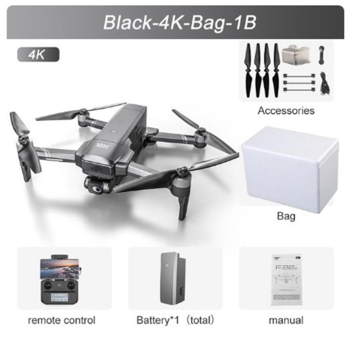 SJRC F22s Pro GPS Drone 4K HD EIS Camera Laser Obstacle Avoidance 2-Axis Gimbal Brushless Foldable Quadcopter RC 3.5KM