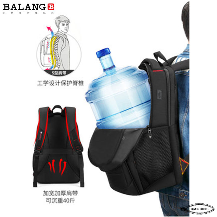 Balang%2015.6"%20-%2017"%20Laptop%20Backpack%20Men's%20BLB2016%20Backpack%20Standard%20Edition%20Black%20-%20Image%2010