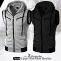 Pack of 2 Jaquetta Sleeveless Hoodies. 