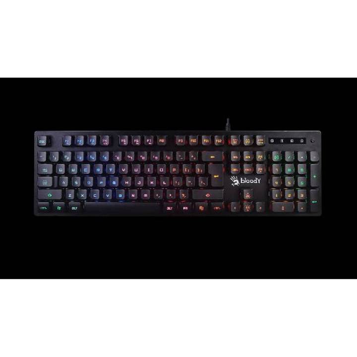 Bloody B160N Illuminate Gaming Keyboard - Metallic Body
