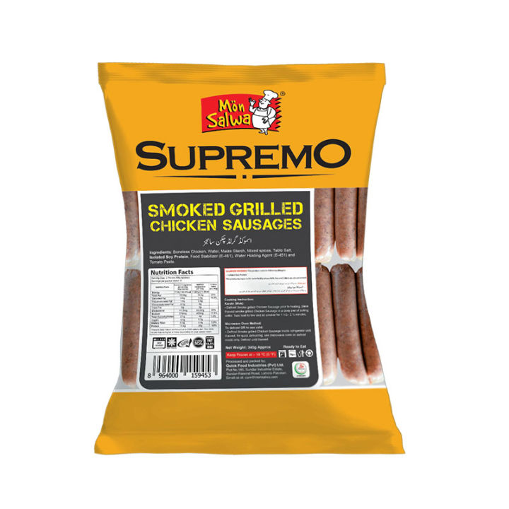 Grilled Smoked Chicken Sausages