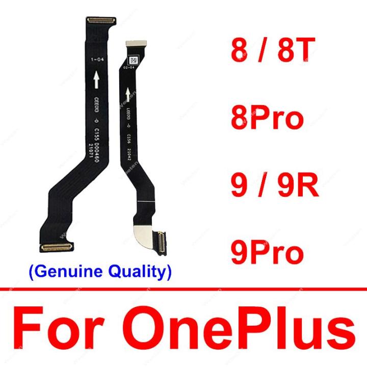 Câble Flexible (nappe) écran OnePlus 9 Pro - Connexion Carte Mère Vers LCD - Neuf Générique - Réparation Smartphone
