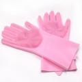 Magic Reusable Silicone Gloves with Wash Scrubber, Heat Resistant, for Cleaning, Household, kitchen,Dish Washing, bathroom , car, pet 1 left 1 right hand gloves pair (AL MAKKAH). 