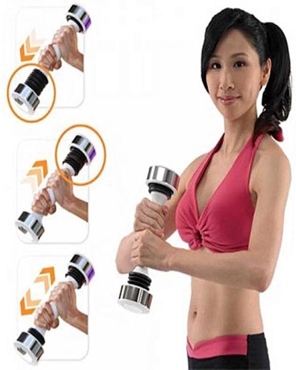 Shake%20Weight%20Dumbbell%20for%20Women%20Adjustable%20Free%20Weights%20Exercise%20Equipment%20Home%20Gym%20Fitness%20Training%20-%20Image%203