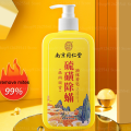 Whitening Body Cream Sulfur Ointment Scabies Mites Fat Bath Sulphur Body Wash Lotion for Itching and Sterilization 400ml. 