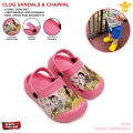 Disney Princess - Clog - 9410 - Pink For Girl Summer Crocs Clog Slippers Sandals & Chappal For Your Kids - Non Slip Sandals Easy to Wear. 