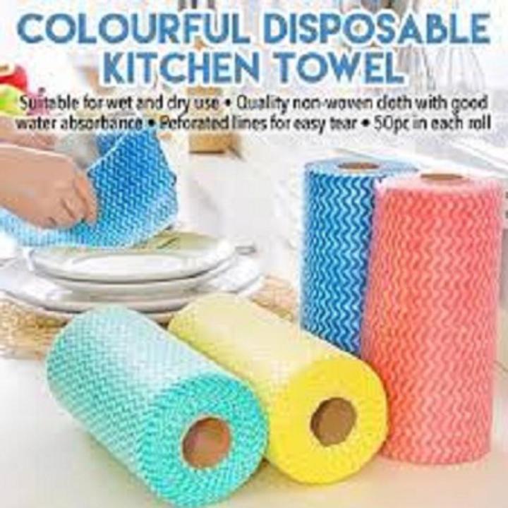 Disposable Cleaning Paper Towels Reusable Kitchen Paper Towels (50 Sheets)