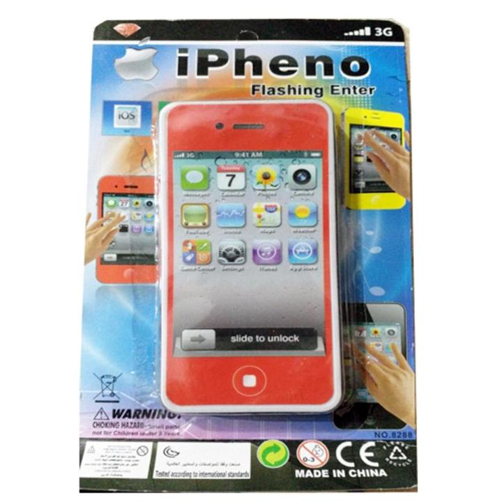 Toy Phone Mobile with Music songs For kids