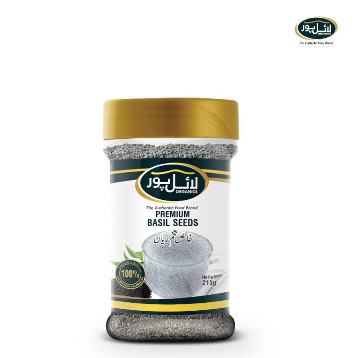 Basil Seeds (Khalis Tukhm e Reyan) (Tukhm e Rehan) - 100% Natural, Organic & Pure | Rich in Nutrients & Fiber | High Quality - Non-GMO by Lyallpur Organics