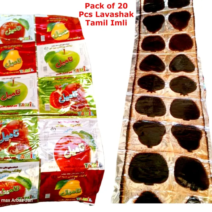Ultimate%20Spicy%20Snack%20Box%20%E2%80%93%20Sour%20Tamarind,%20Churan%20Sticks,%20Chili%20Mili%20Jelly%20&%20Lavashak%20Combo%20Pack%20-%20Image%202