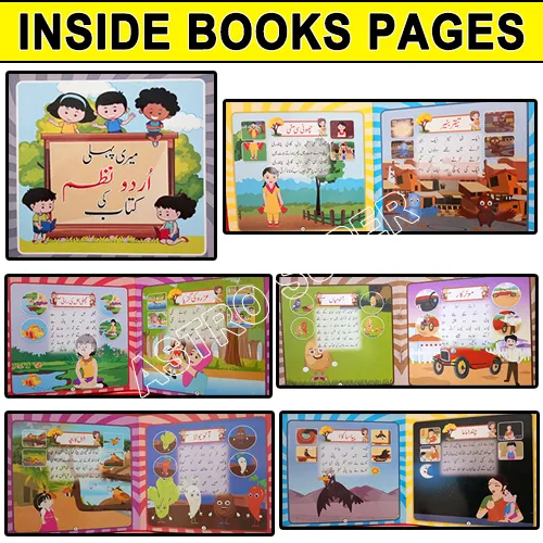 Kids%20First%20Learning%20Book%20Pack%20of%2010%20Learning%20Book%20%7C%20Preschool%20and%20Self%20Learning%20%7C%20Kids%20Books%20for%20Early%20Learning%20Reading%20Book%20-%20Image%208