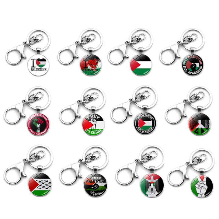 12PCS Palestine Flag Key Chain Key Ring for Women Men Jewelry Gift
