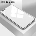 For iPhone 6 / 6s Hybrid Tempered Shine Back Glass Soft Silicone Bumper Cover Case. 