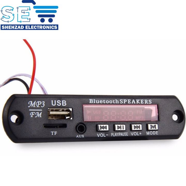 Bluetooth%20Mp3%20Player%20Kit%20USB,%20FM,%20AUX,%20BT%20Audio%20Circuit%20Module%20-%20Image%205