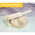 Wooden Tortilla Press, Tortilla Maker, Wooden Roti Maker, Puri Maker. 