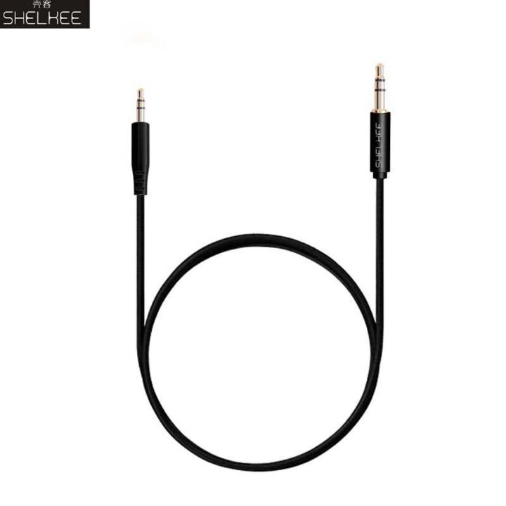 【2023NEW】3.5mm to 2.5mm headphone cable for AKG K545 K490NC 5N single crystal copper earphone upgrade line