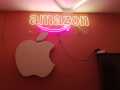 NEON CUSTOMIZED LIGHTS FOR COUPLE NAME, ROOMS,CINAMAS,SHOPS,RESTURANT,MOBILE SHOP, NAME NEON SIGN Free Delivery. 