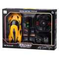 Racing Remote Control SpeedX Car. 