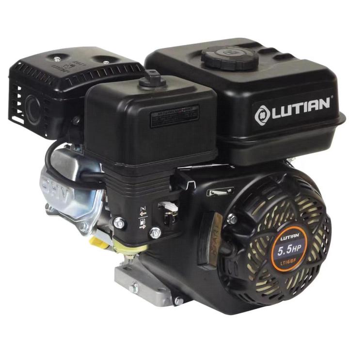 LUTIAN General Purpose Engine 196cc Recoil Start  - with Petrol Fuel Tank - Pulley Type - 6.5 HP