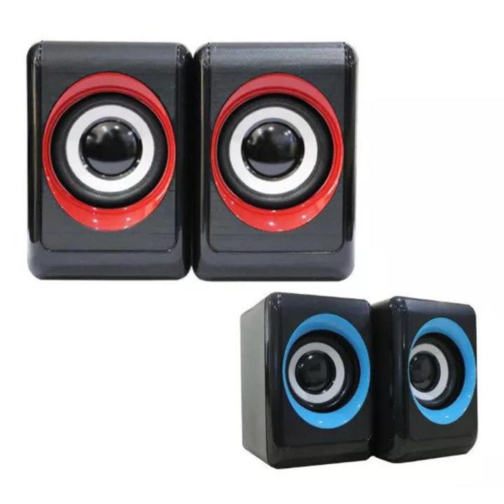 HOTMAI HT-208 Multimedia Speaker Best Sound Quality For LCD Laptop Computer System Best For Home Or Office Use