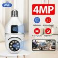 Dua and single lenze  Lens CCTV - 4+4 MP HD  CCTV Camera - Wifi Camera - Wifi Smart Camera - CCTV Camera Wifi - Home Security Camera - Smart Camera Wifi - CCTV Wifi - Security Camera For Home Wifi - Camera CCTV - Security Camera - Security Camera For Home. 