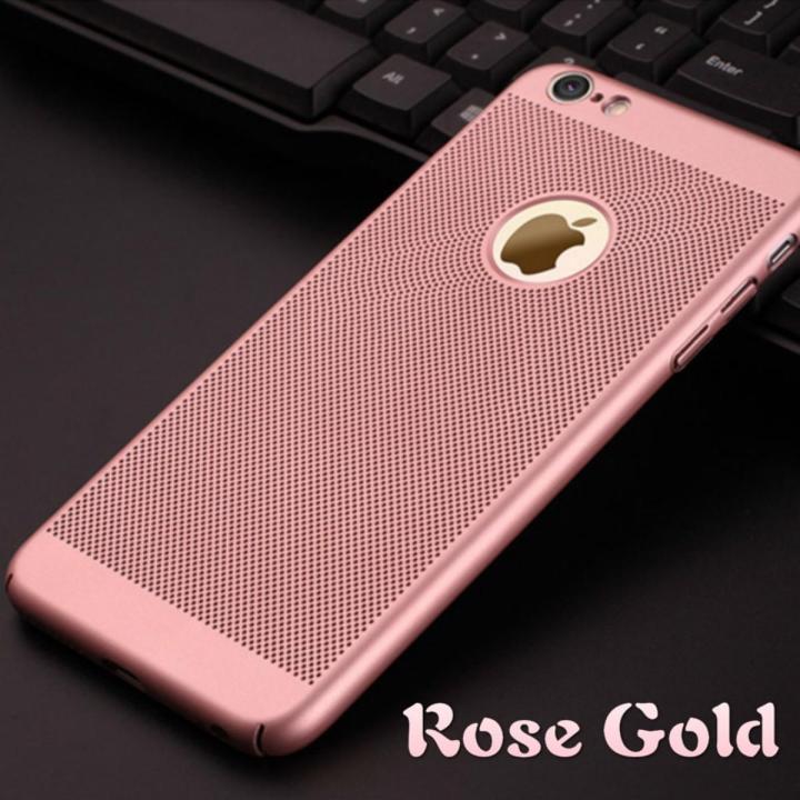 TNSULY Phone Case For iPhone 7 8 Plus 5 6 X S Matte Shell Heat Dissipation Breathable Abrasive Crust XR 11 Pro Max Cover 12 mini