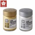 SAKURA Poster Color Watercolor Metallic Paint Silver & Gold 30ml Japan Pack of 2. 