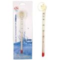Aquarium Fish Tank Water Temperature Glass Thermometer With Suction Cup. 