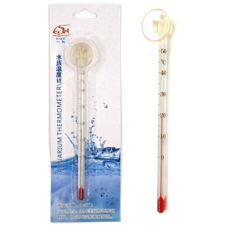 Aquarium%20Fish%20Tank%20Water%20Temperature%20Glass%20Thermometer%20With%20Suction%20Cup%20-%20Image%202