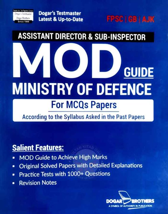 Assistant Director And Sub Inspector ( MOD ) Ministry Of Defence Guide For MCQs Past Papers