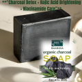 **Bharosa Organic Charcoal Soap for Oily Skin | salicylic & Kojic Acid, Charcoal & Niacinamide Enriched | Deep Cleansing  & Brightening Herbal Soap**. 