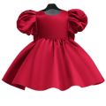 the Baby Girl Fashionable & Stylish Frock 2023. 