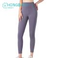 Lady Sports Trousers -lifted Tummy Control Yoga Pants. 