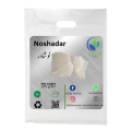 Noshadar / thekri /Theekri  / Naushadar / Nushadar /Ammonium chloride/  ٹيھکری نوشادر. 