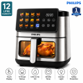 Air Fryer - Imported AirFryer - 5.5L - 12.5L - XXXL Jumbo Size Frayer - Full Digital Panel - Imported Chinese Model - 1 Year Warranty. 