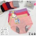 Women Leak Proof Menstrual Panties Soft Breathable, Lady Period Cotton Waterproof Underwear, Underpants For Girls Multicolor. 
