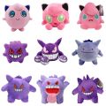 Shiny Solgaleo Lunala Cosmog Pokemon Plush Stuffed Toys Hisuian Zorua Zoroark Peluche Dolls Zeraora Torracat Hot Birthday Gifts. 