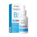 BIOAQUA Hyaluronic Acid Vitamin B5 Serum – Soothing & Repairing Facial Essence 30ml. 