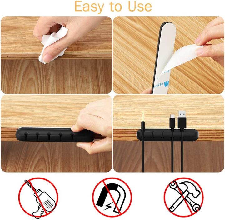 Pack of 5pcs -Hardware Multipurpose Silicone Cable Clip Grip Wire Cord Type USB Desk Wall Desktop Organizer Charger Holder