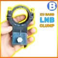 Ku Band LNB Holder LNB Feed Horn | Ku Band Plastic Clump For 2 Feet Antenna. 