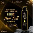 Rivaaj Mahal Hair Oil 200 Ml. 