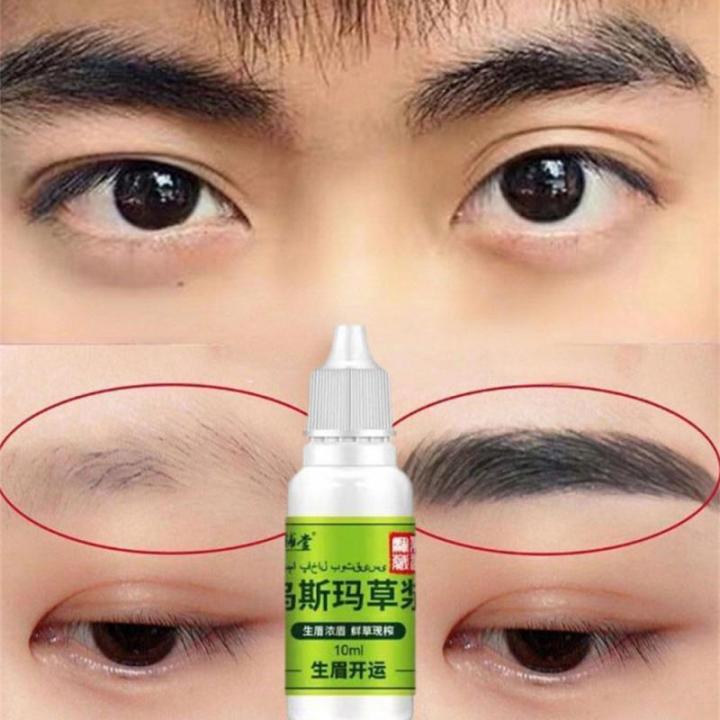 Usma Grass Hair Care Cilia Growth Nourishing Liquid Extract Essences For Eyebrows Eyelashes Hairline Eyebrow Growth 10ml