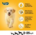 Pedigree Tasty Minis  Dog Puppy Training Treats -125Gm. 