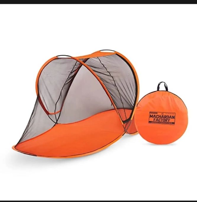 Machar Dani -Premium Quality Machar dani Mosquito Net Jali Size(7ft*3.5ft)